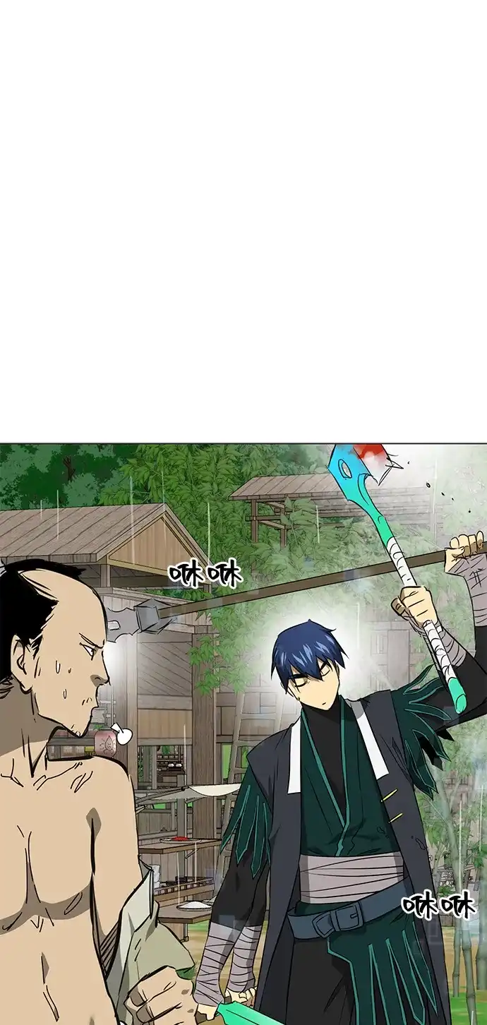 《无限升级in武林》[第2季] 第27话 一举两得 第101页