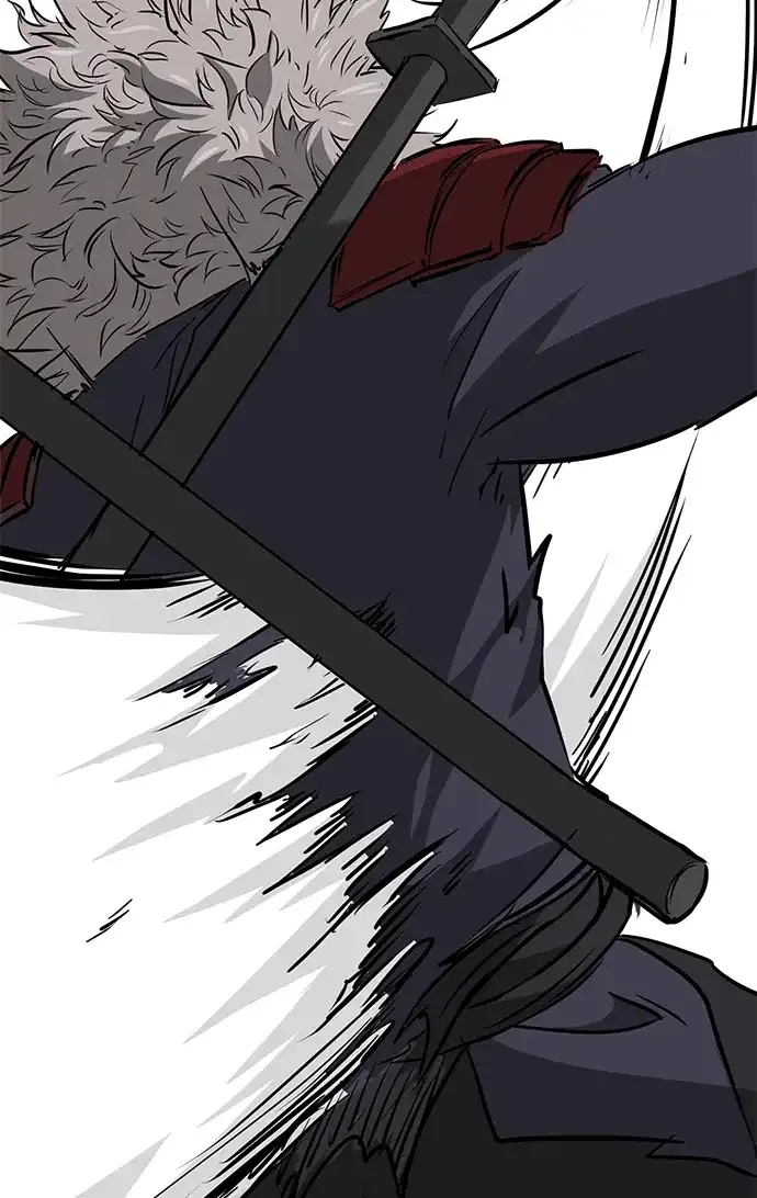 无限升级in武林 [第2季] 第31话 楚吕奚（2） 第51页