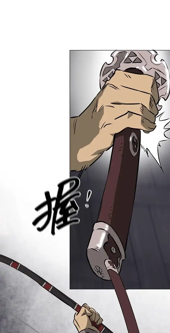 无限升级in武林 [第2季] 第31话 楚吕奚（2） 第106页