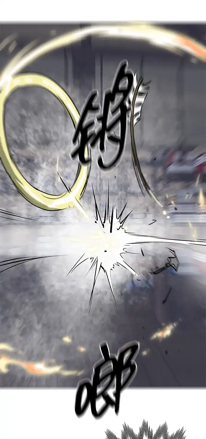 无限升级in武林 [第2季] 第31话 楚吕奚（2） 第98页