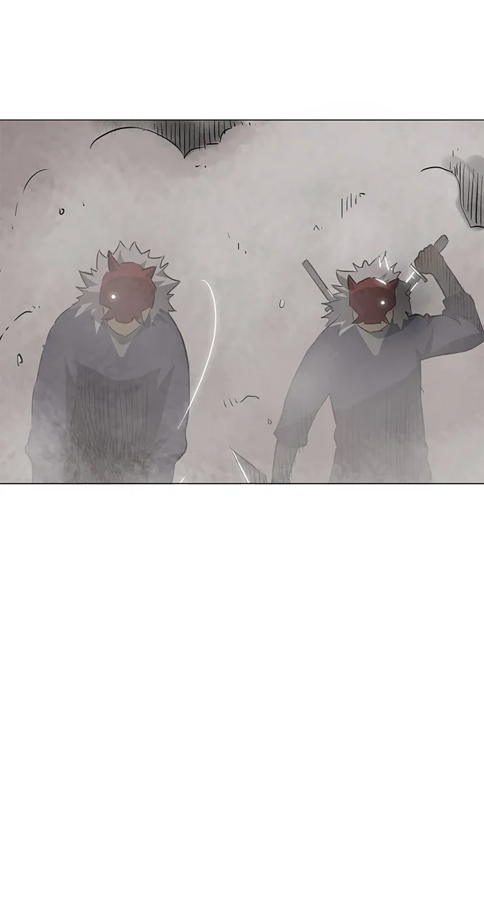 无限升级in武林 [第2季] 第31话 楚吕奚（2） 第40页