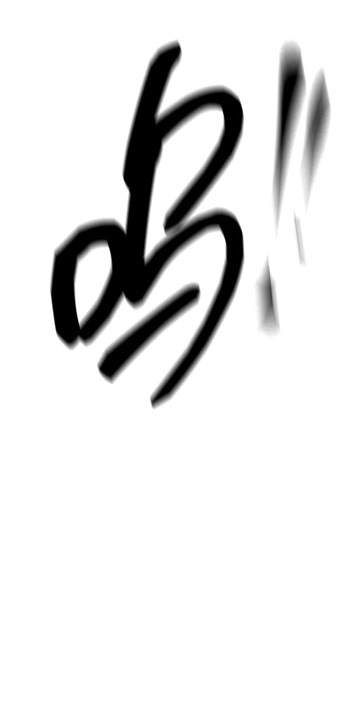 无限升级in武林 [第2季] 第31话 楚吕奚（2） 第53页