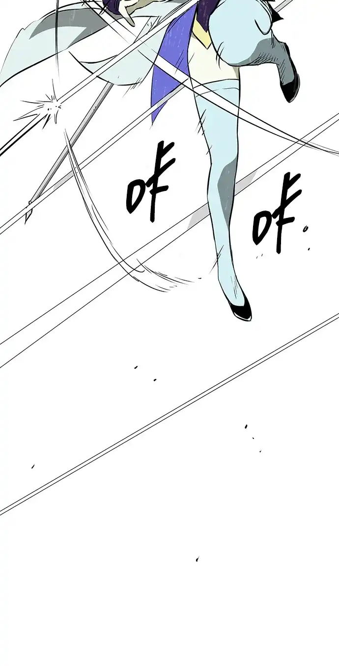 无限升级in武林 [第2季] 第31话 楚吕奚（2） 第10页