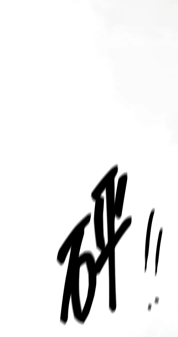 无限升级in武林 [第2季] 第34话 楚吕奚（5） 第121页