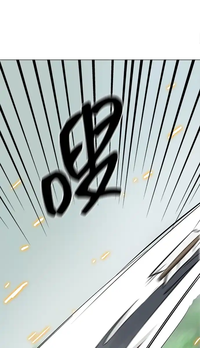 无限升级in武林 [第2季] 第34话 楚吕奚（5） 第18页