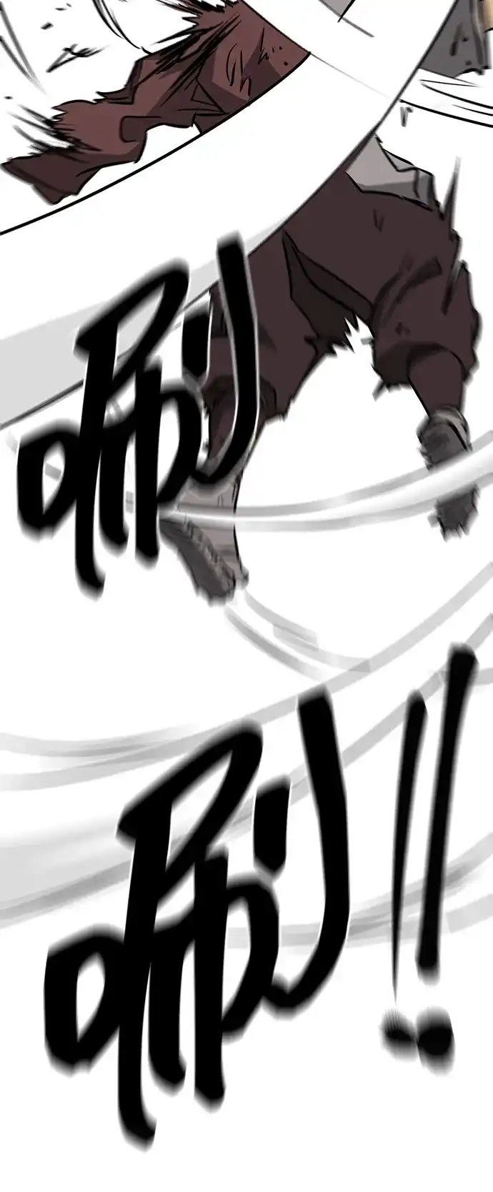 无限升级in武林 [第2季] 第34话 楚吕奚（5） 第164页