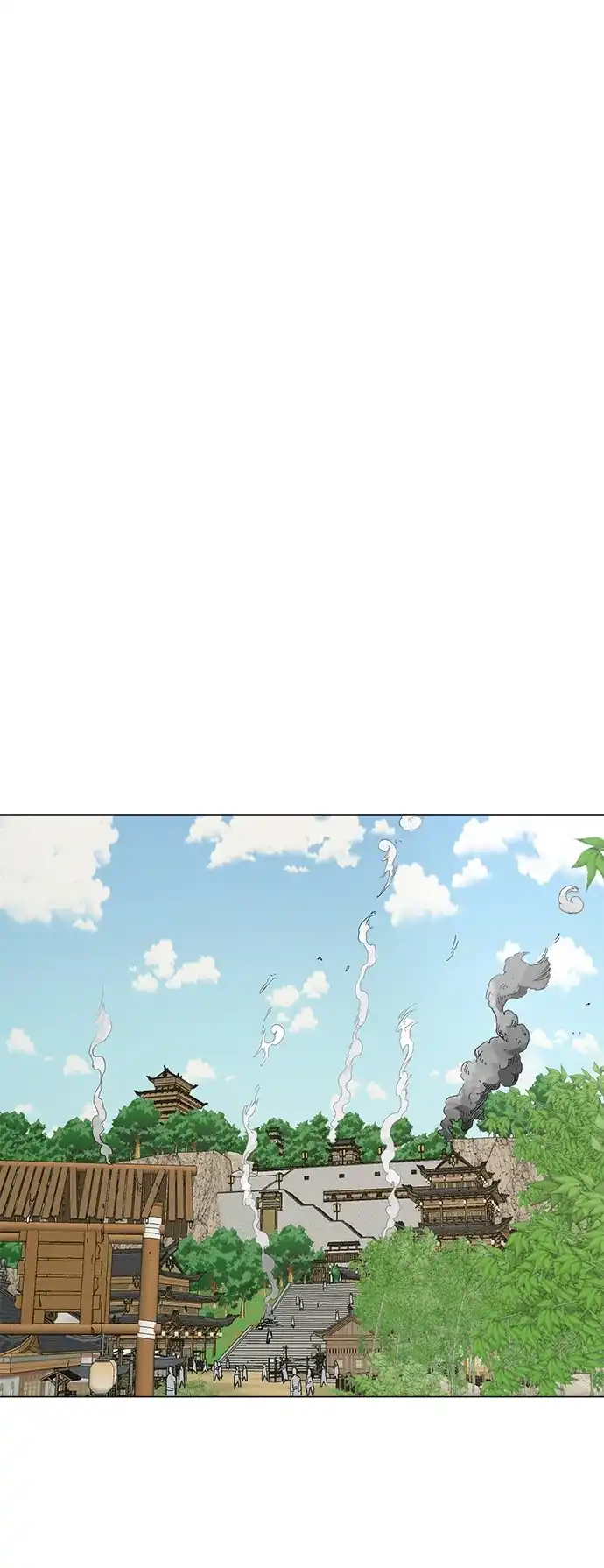 无限升级in武林 [第2季] 第35话 寻宝（1） 第56页