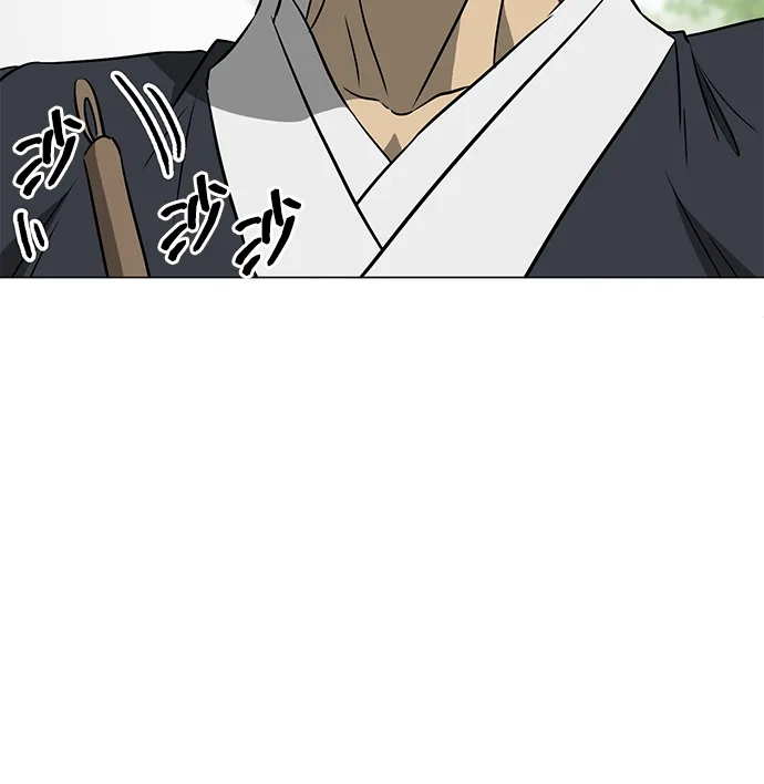 无限升级in武林 [第2季] 第35话 寻宝（1） 第110页