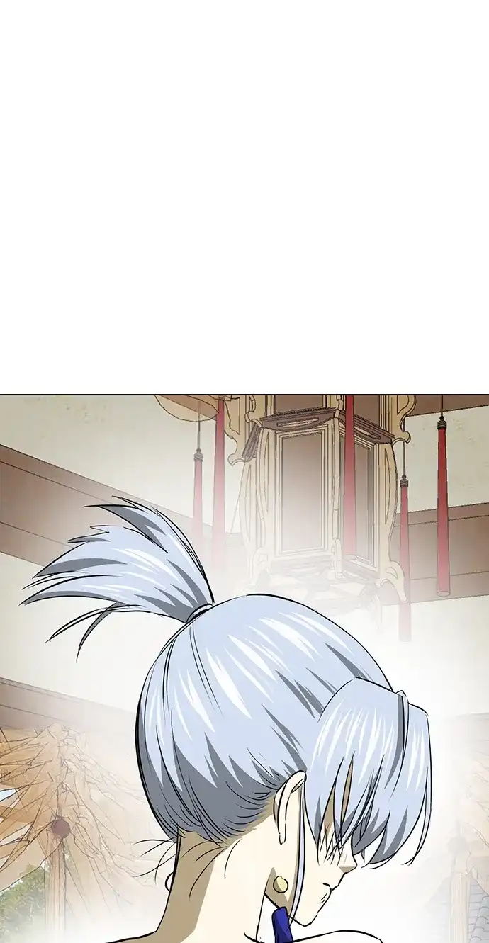 无限升级in武林 [第2季] 第36话 寻宝（2） 第78页