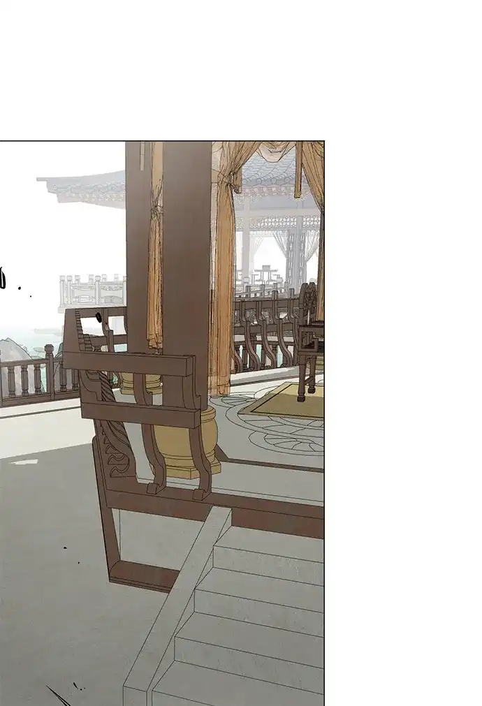 无限升级in武林 [第2季] 第36话 寻宝（2） 第125页