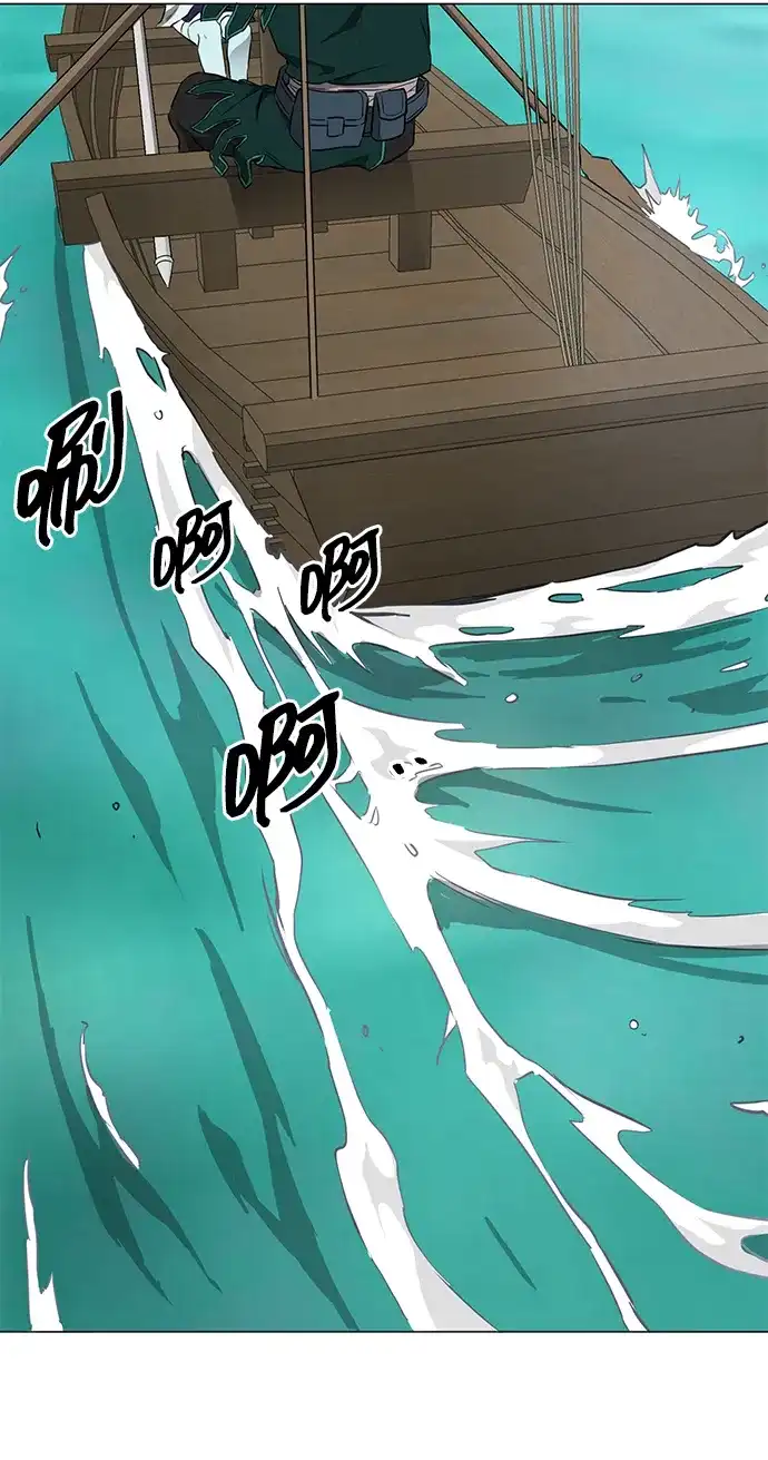 无限升级in武林 [第2季] 第36话 寻宝（2） 第24页
