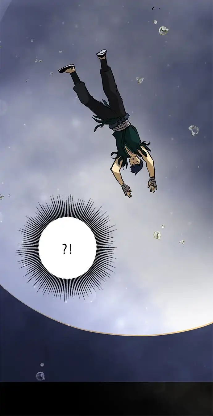 无限升级in武林 [第2季] 第37话 寻宝（3） 第135页