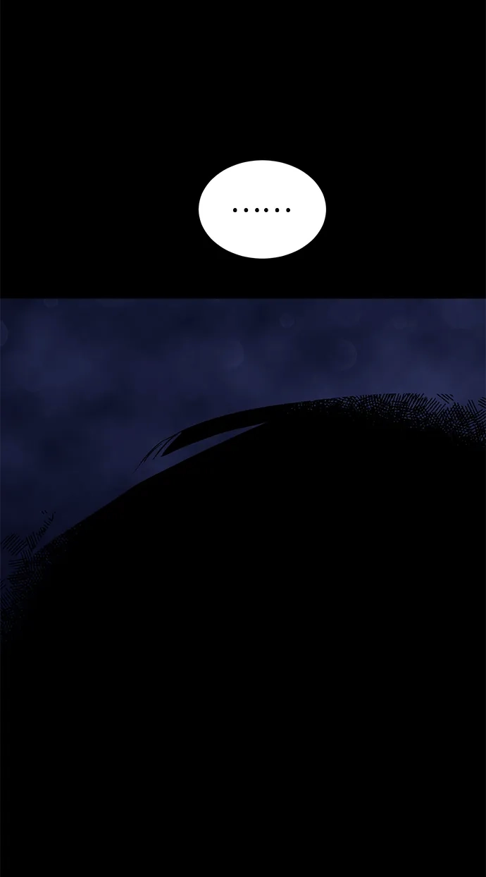 无限升级in武林 [第2季] 第37话 寻宝（3） 第99页