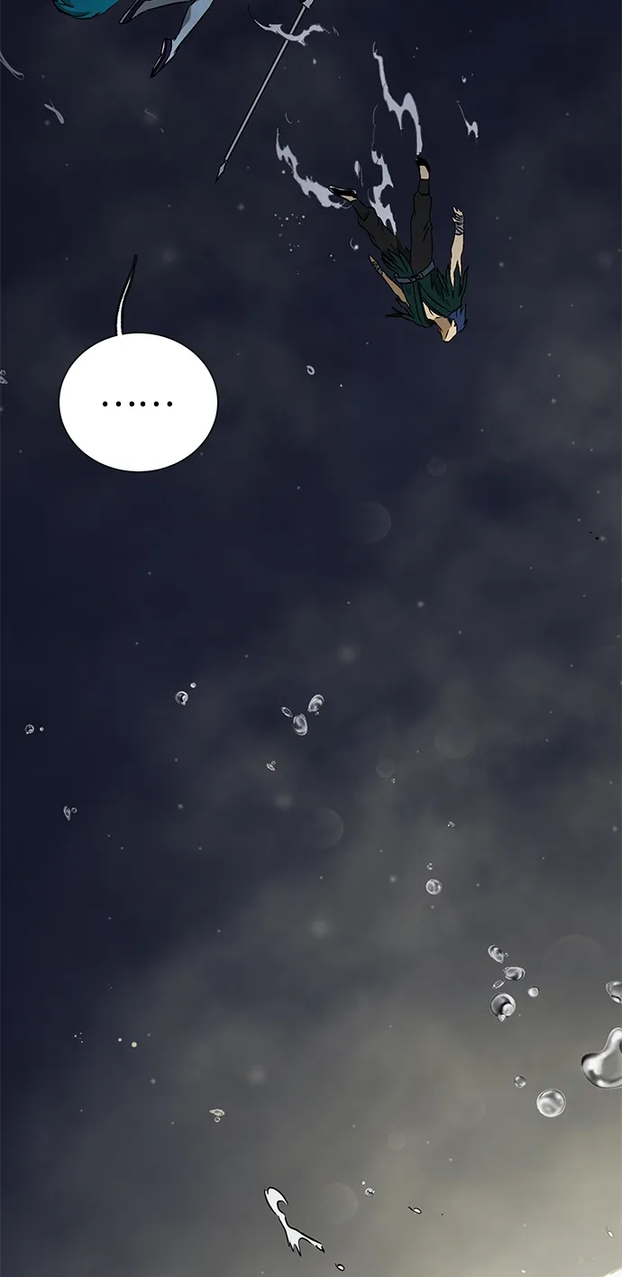 无限升级in武林 [第2季] 第38话 热帝大战功，以及… 第24页
