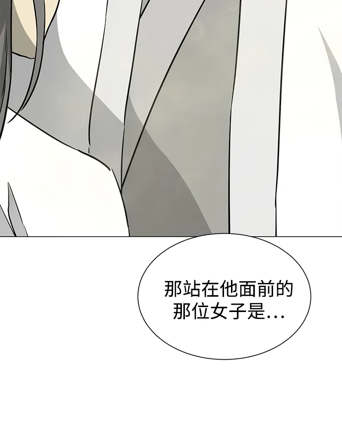 无限升级in武林 [第2季] 第38话 热帝大战功，以及… 第62页