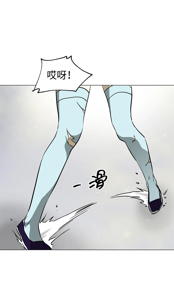 无限升级in武林 [第2季] 第38话 热帝大战功，以及… 第35页
