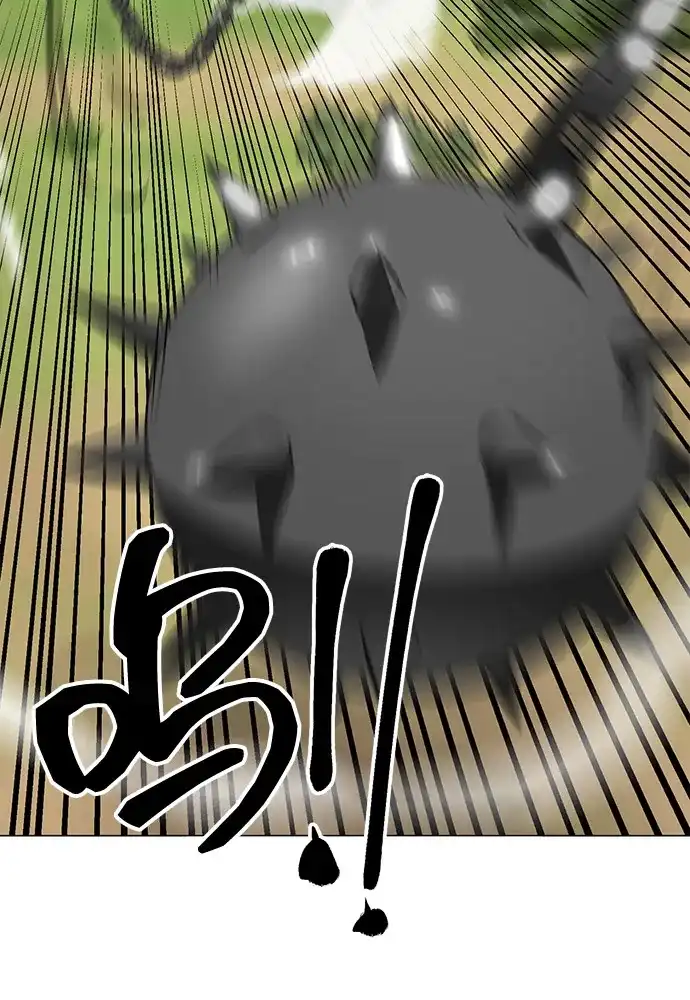 无限升级in武林 [第2季] 第39话 塞外四鬼 第64页