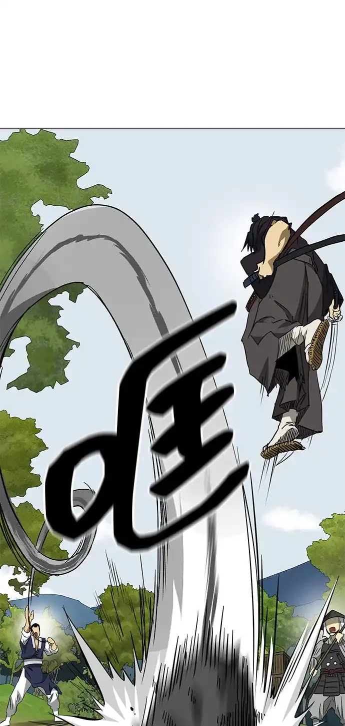 无限升级in武林 [第2季] 第39话 塞外四鬼 第65页
