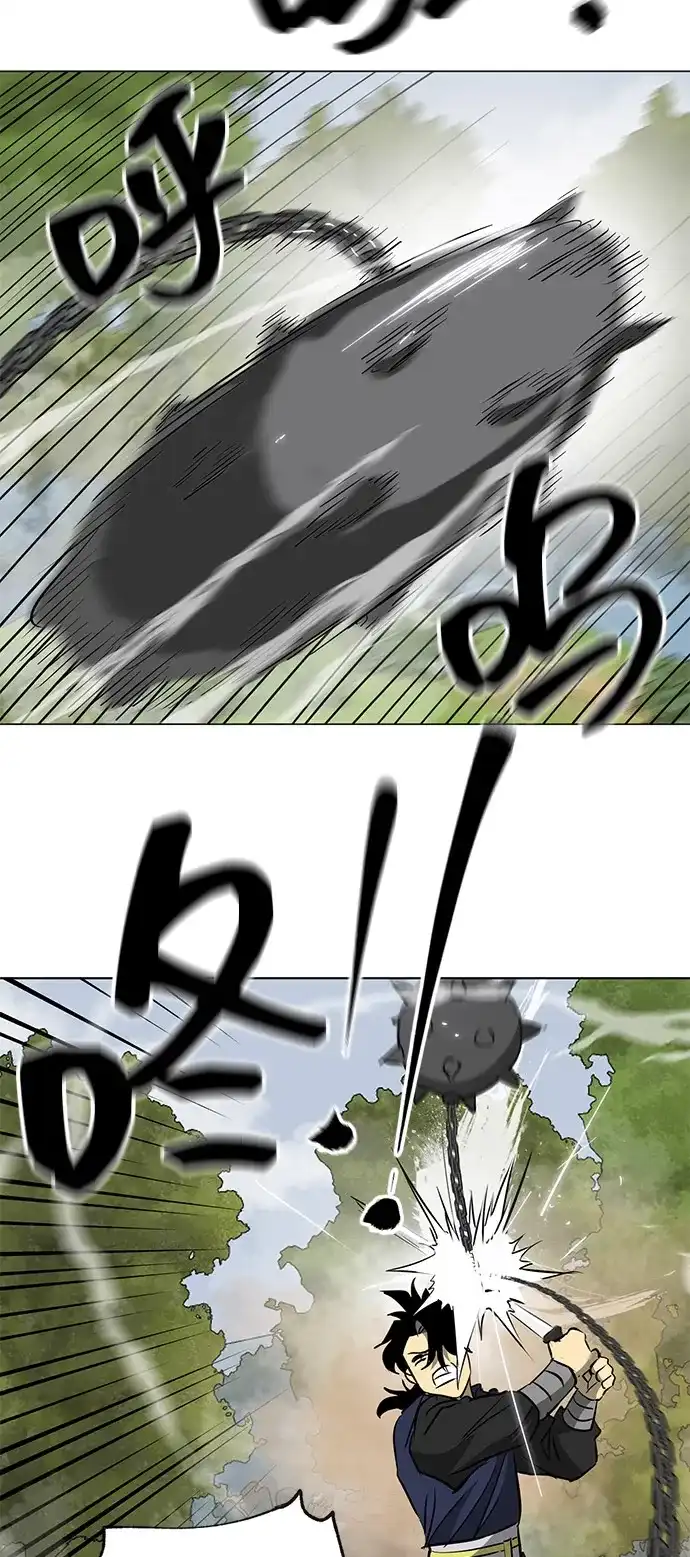 无限升级in武林 [第2季] 第39话 塞外四鬼 第81页