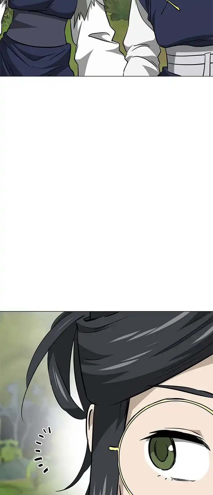 无限升级in武林 [第2季] 第39话 塞外四鬼 第34页