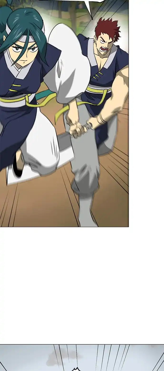 无限升级in武林 [第2季] 第39话 塞外四鬼 第50页