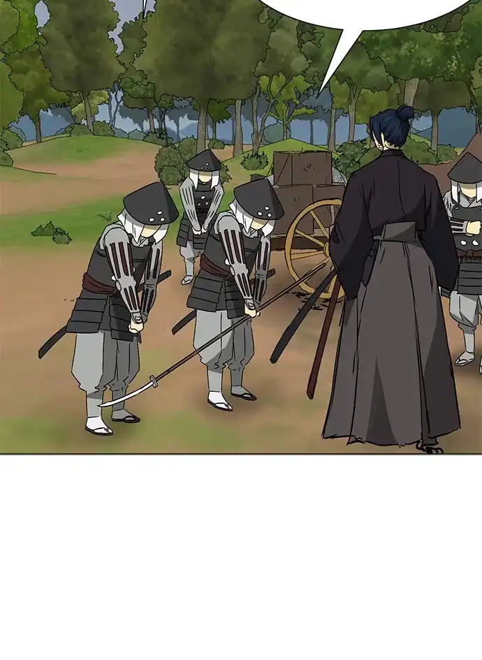 无限升级in武林 [第2季] 第39话 塞外四鬼 第91页