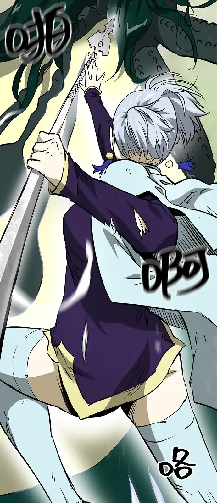 无限升级in武林 [第2季] 第40话 强敌 第80页