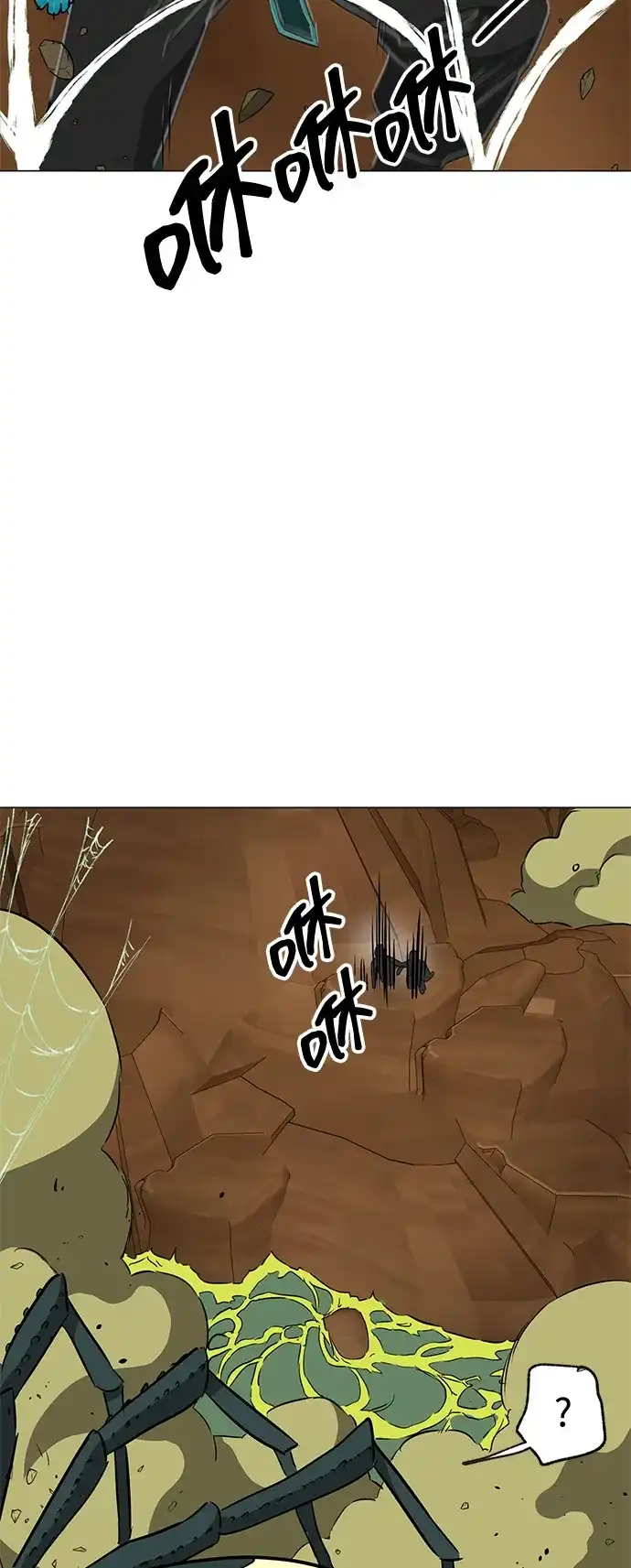无限升级in武林 [第2季] 第40话 强敌 第50页