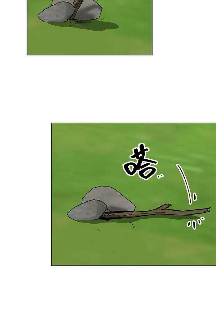 无限升级in武林 [第2季] 第40话 强敌 第19页