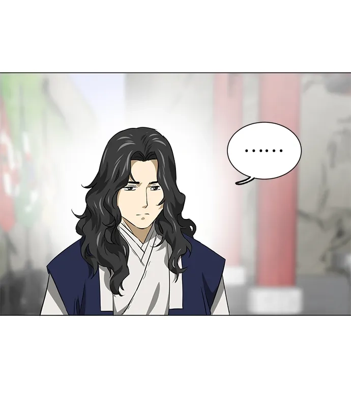无限升级in武林 [第2季] 第42话 市街战 第101页