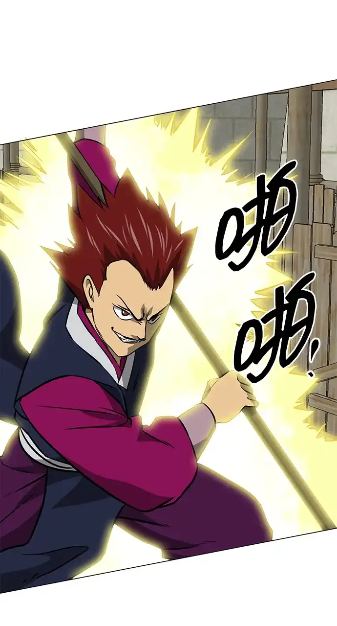 无限升级in武林 [第2季] 第42话 市街战 第40页