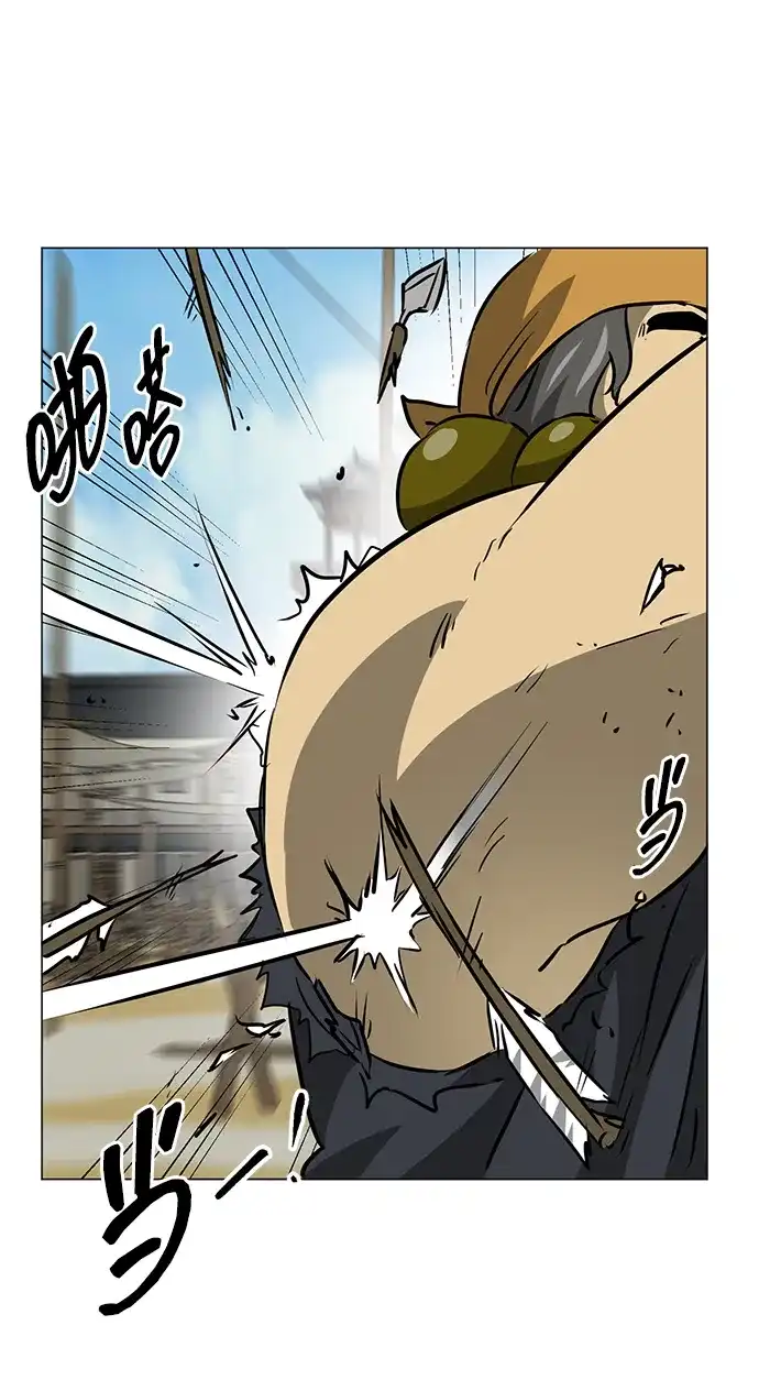 无限升级in武林 [第2季] 第42话 市街战 第28页