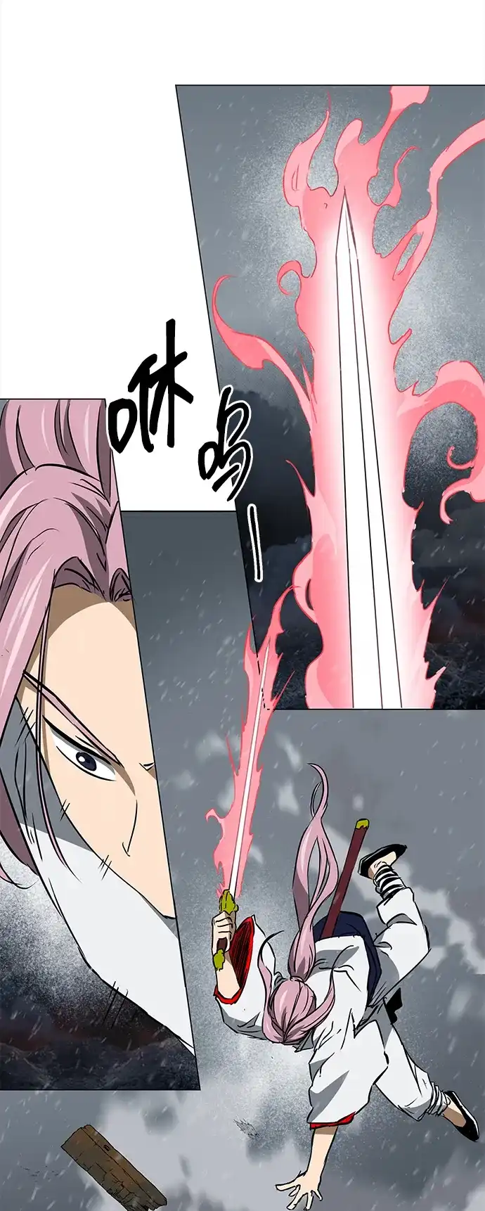 无限升级in武林 [第2季] 第43话 市街战（2）埋伏 第99页
