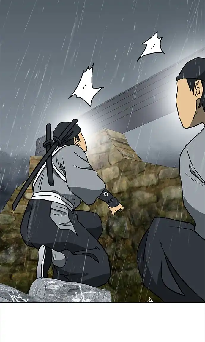 无限升级in武林 [第2季] 第43话 市街战（2）埋伏 第30页