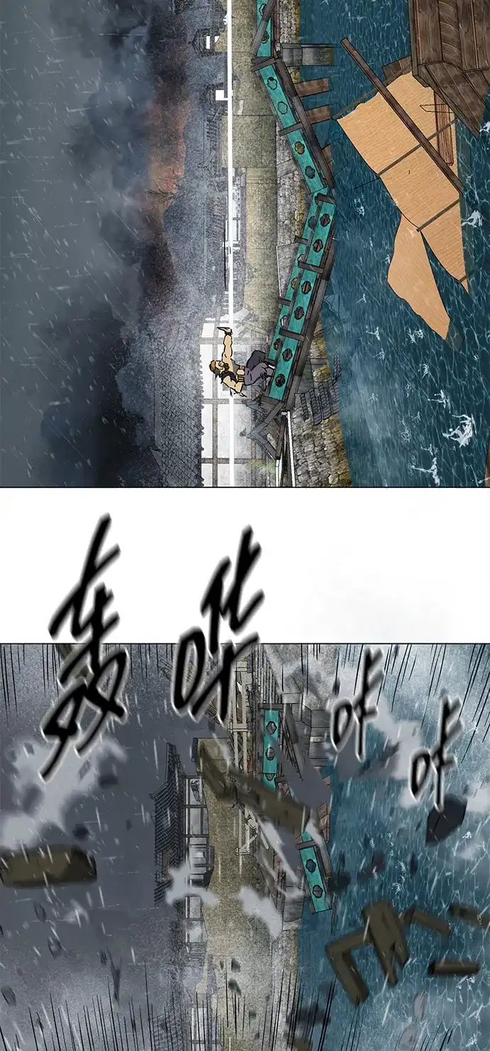 无限升级in武林 [第2季] 第43话 市街战（2）埋伏 第132页