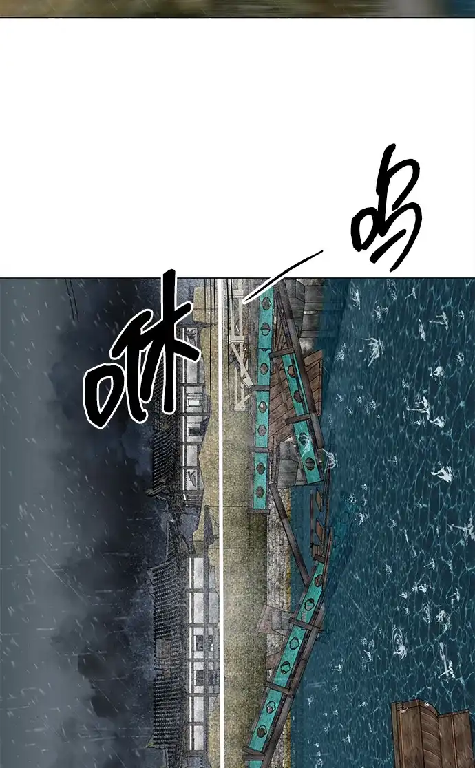 无限升级in武林 [第2季] 第43话 市街战（2）埋伏 第131页