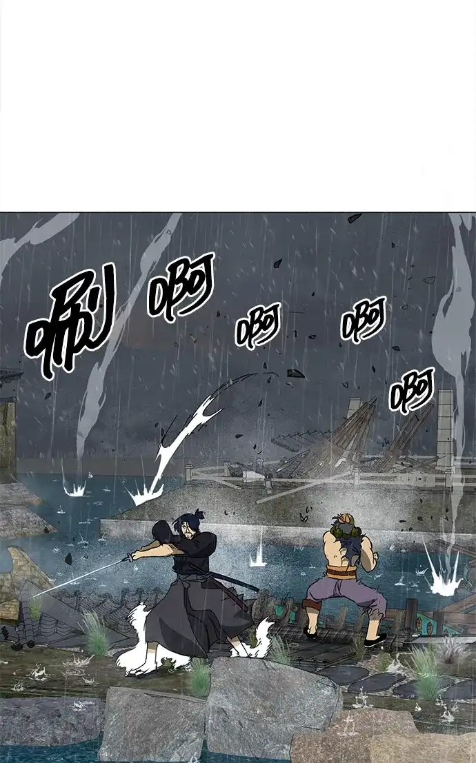 无限升级in武林 [第2季] 第43话 市街战（2）埋伏 第135页