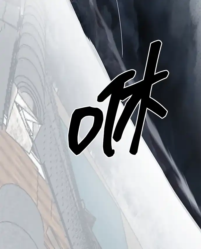 无限升级in武林 [第2季] 第43话 市街战（2）埋伏 第89页