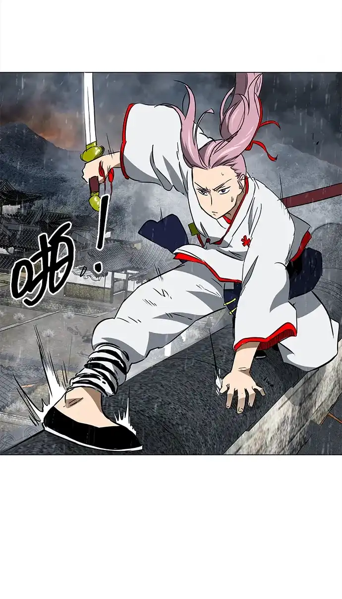 无限升级in武林 [第2季] 第43话 市街战（2）埋伏 第83页