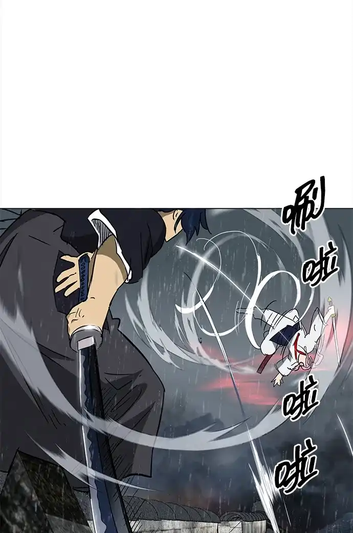 无限升级in武林 [第2季] 第43话 市街战（2）埋伏 第81页