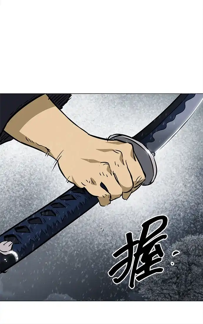 无限升级in武林 [第2季] 第43话 市街战（2）埋伏 第118页
