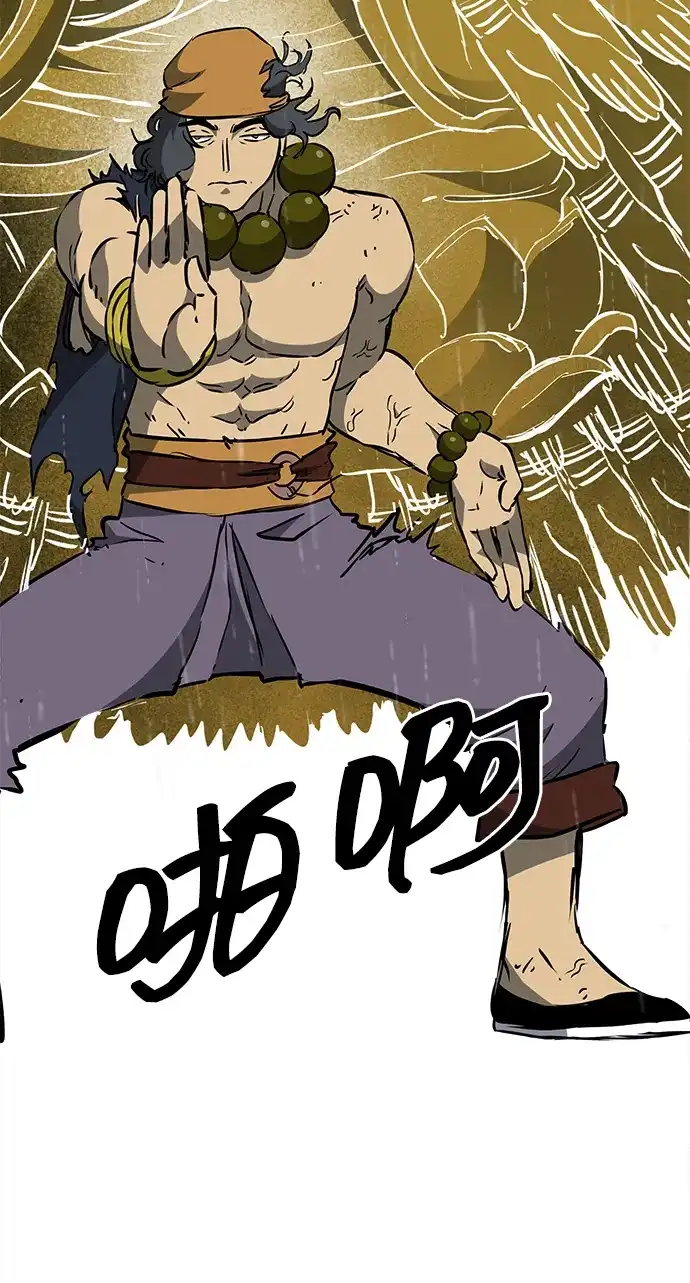 无限升级in武林 [第2季] 第43话 市街战（2）埋伏 第127页