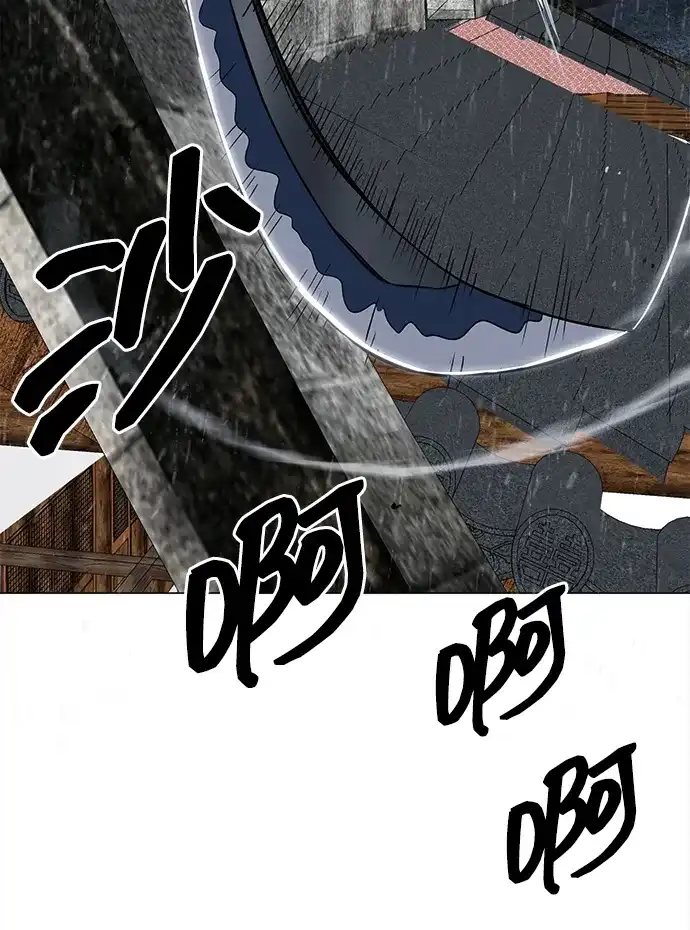 无限升级in武林 [第2季] 第43话 市街战（2）埋伏 第82页