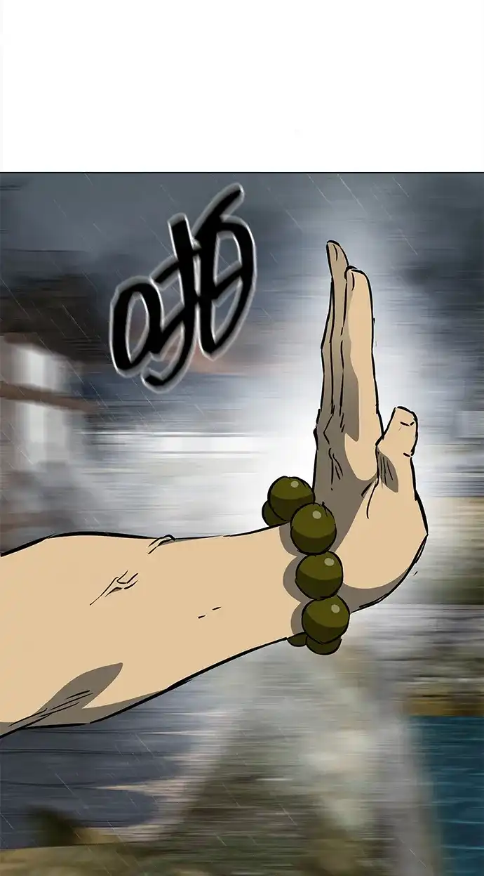 无限升级in武林 [第2季] 第43话 市街战（2）埋伏 第130页