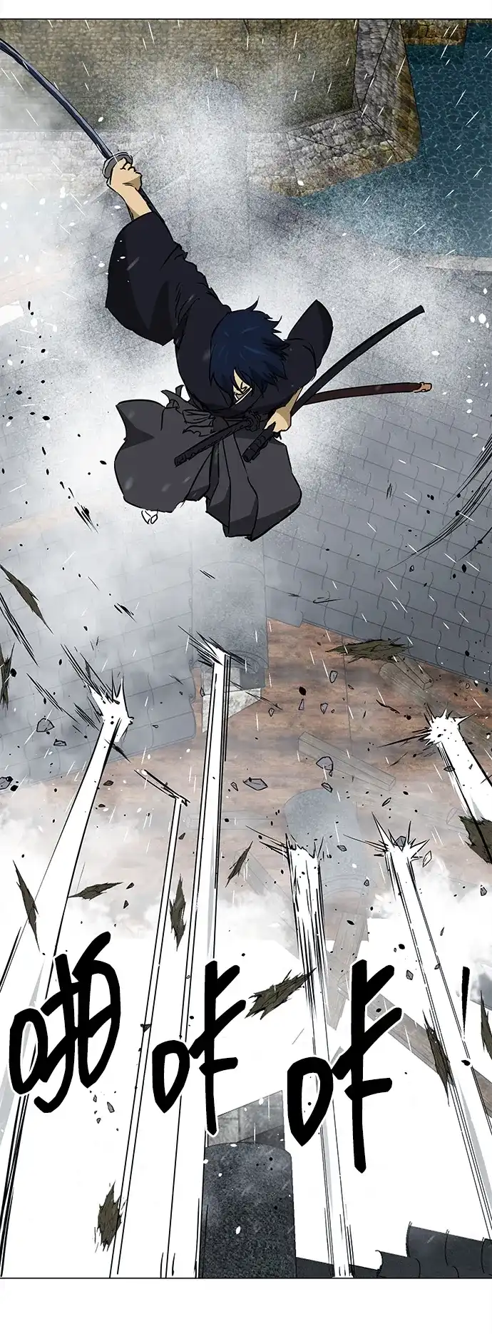 无限升级in武林 [第2季] 第43话 市街战（2）埋伏 第98页