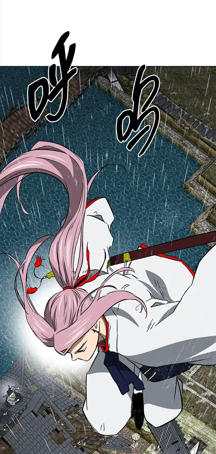 无限升级in武林 [第2季] 第43话 市街战（2）埋伏 第31页