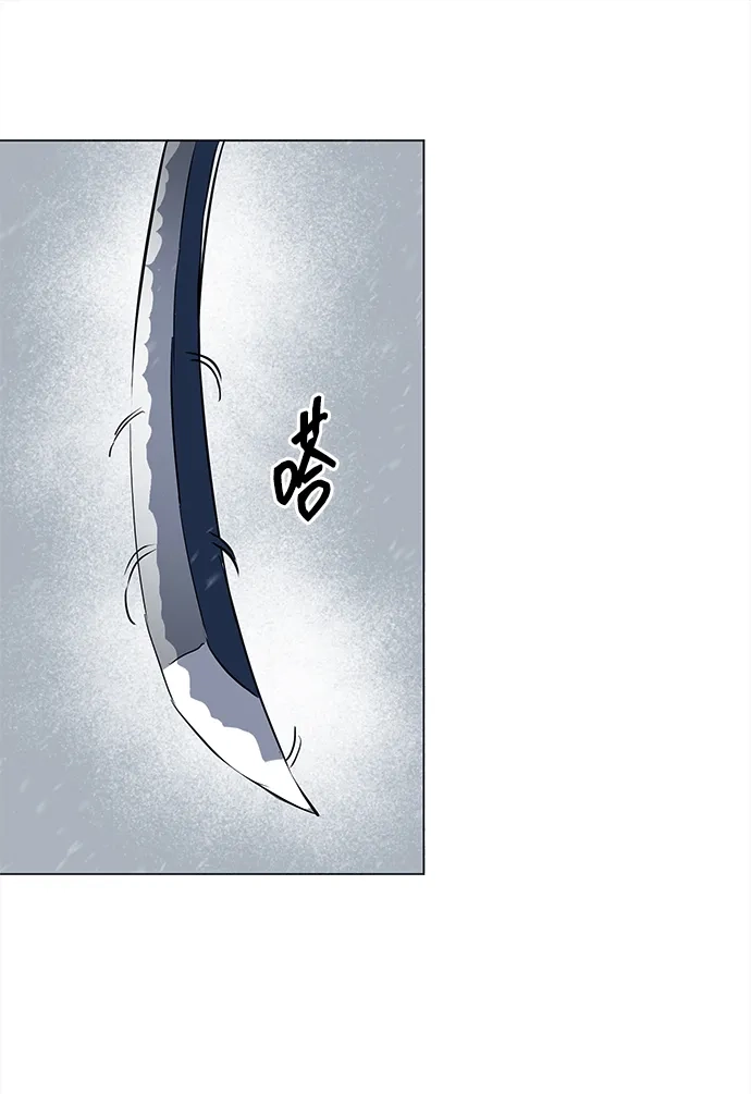 无限升级in武林 [第2季] 第43话 市街战（2）埋伏 第97页
