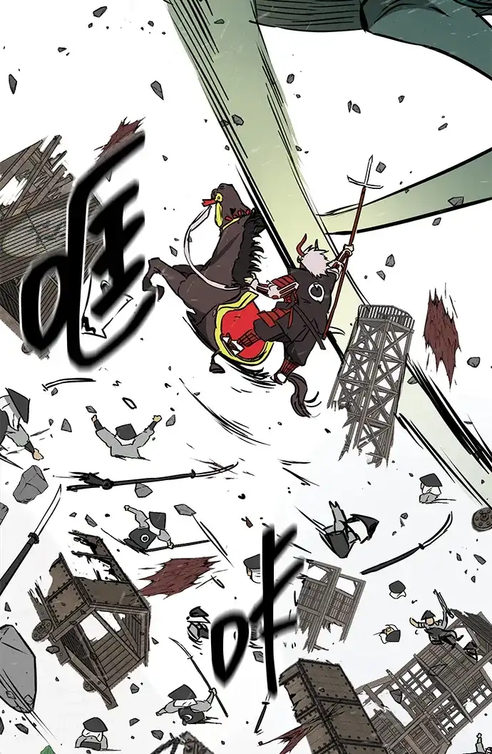 无限升级in武林 [第2季] 第46话 以夷制夷，以毒制毒 第42页