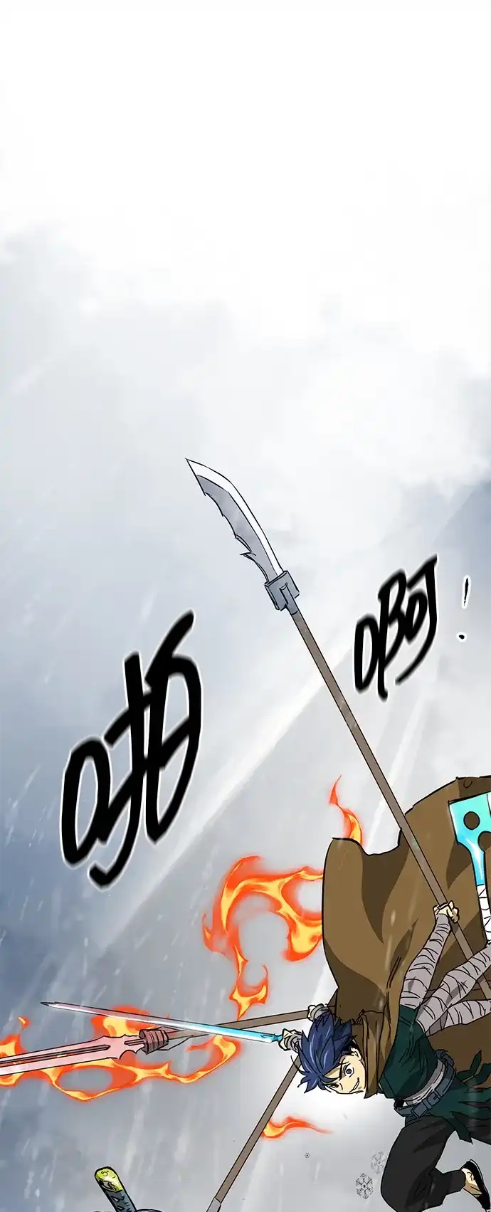 无限升级in武林 [第2季] 第47话 老将 第104页