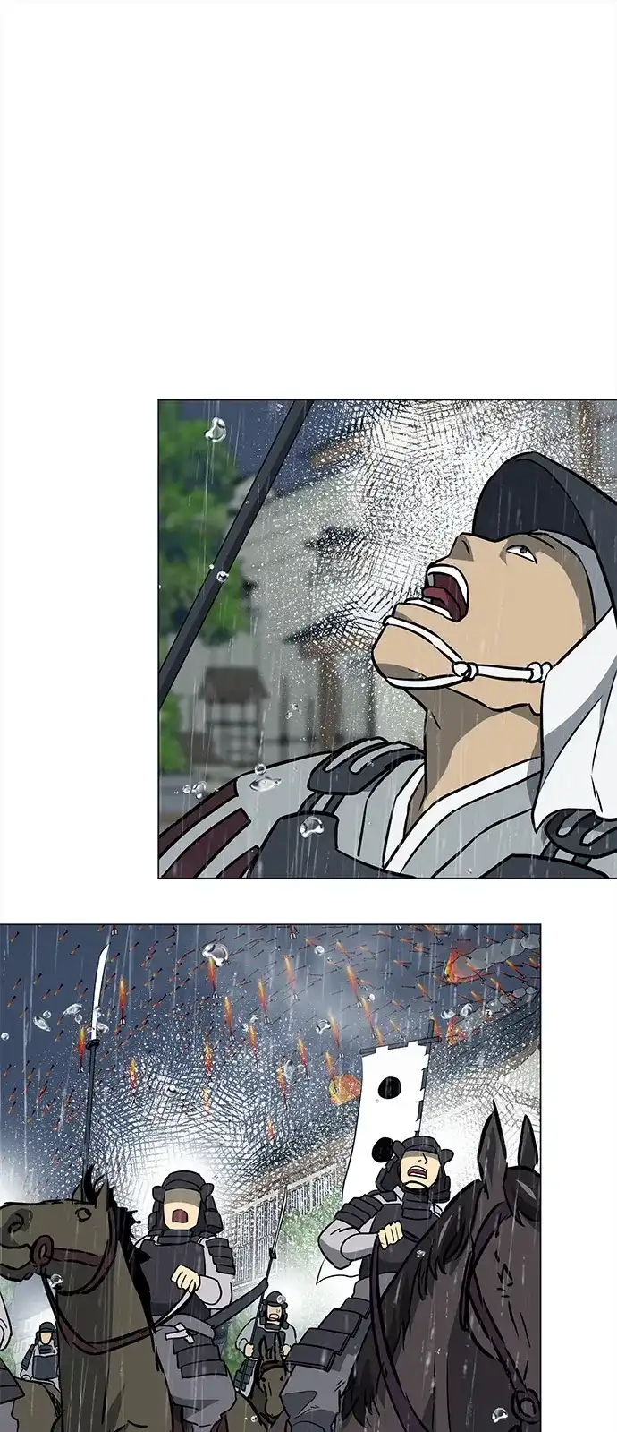 无限升级in武林 [第2季] 第47话 老将 第65页